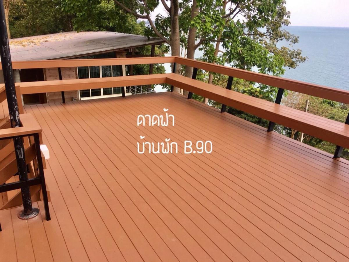 Baan Rug Nam Sai Villa Klaeng Exterior photo